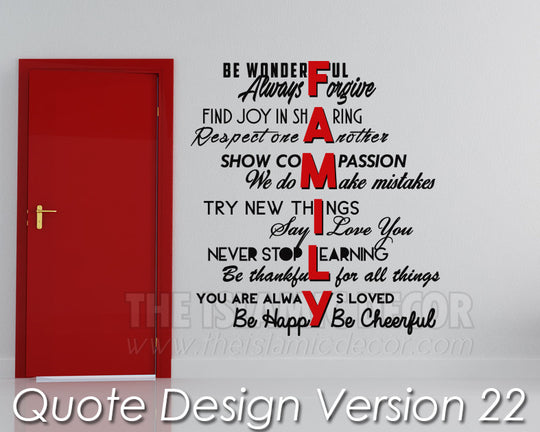 Quote Design Version 22 Decal - The Islamic Decor - 1
