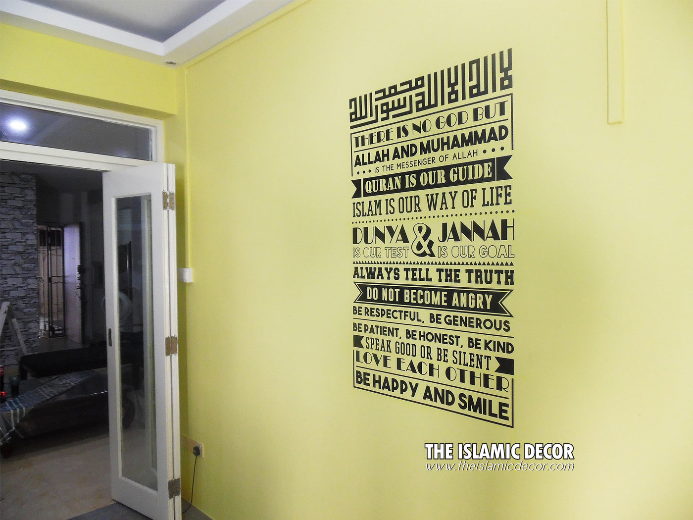 Quote Design Version 20 Decal - The Islamic Decor - 4