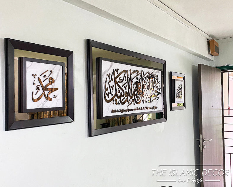 Al Imran 3:173 - Exclusive Design Set with Mirror Acrylic Ayat and Mirror Base