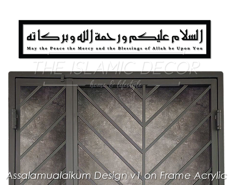 Assalamualaikum wrb Design v1 on Frame Acrylic