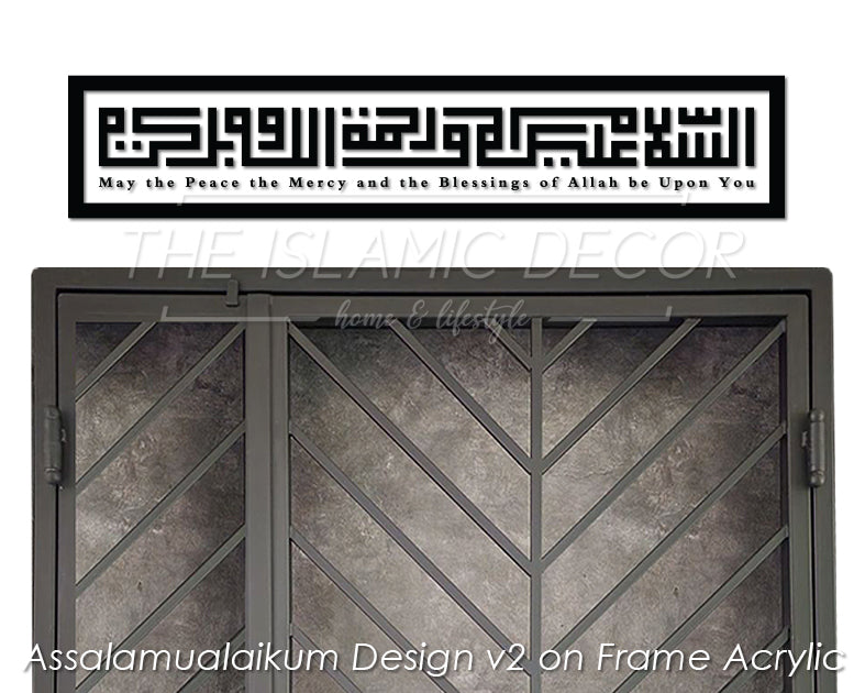 Assalamualaikum wrb Design v2 on Frame Acrylic