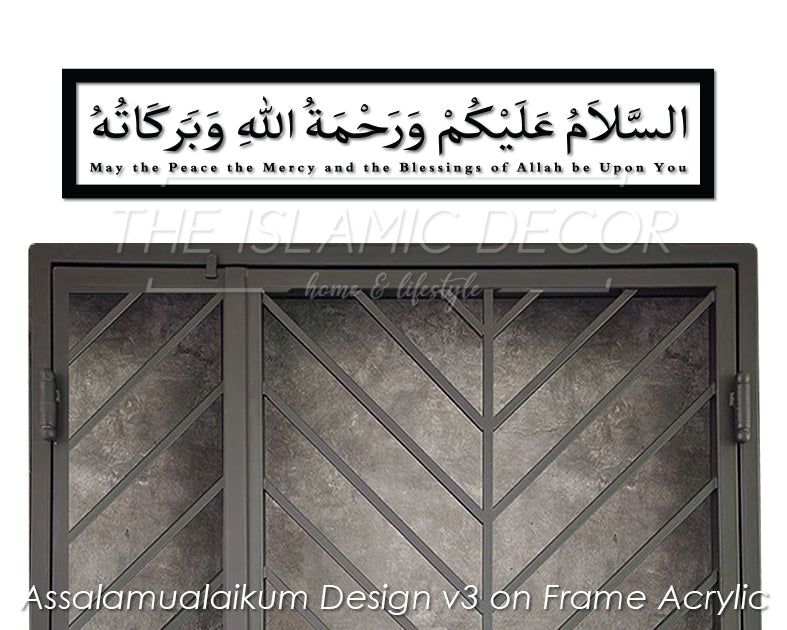 Assalamualaikum wrb Design v3 on Frame Acrylic