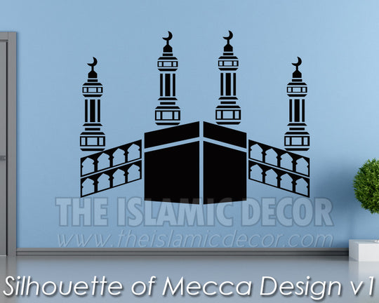 Silhouette of Mecca Design V 01 Wall Decal - The Islamic Decor
