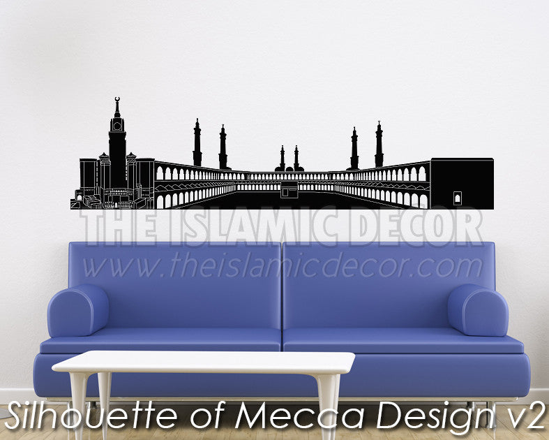 Silhouette of Mecca Design V 02 Wall Decal - The Islamic Decor