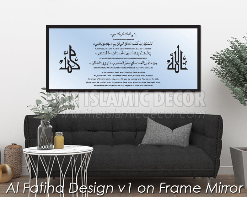 Al Fatiha Design v1 on Frame Mirror
