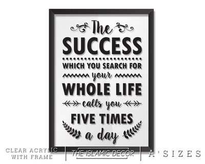 A' Size Frame Acrylic - The Success v2