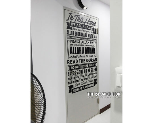 Quote Design Version 16 Decal - The Islamic Decor - 6