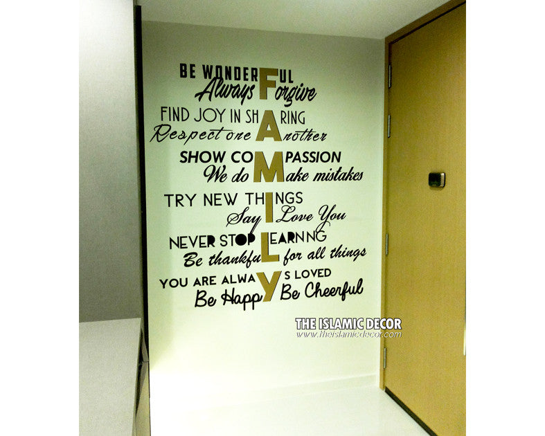 Quote Design Version 22 Decal - The Islamic Decor - 3