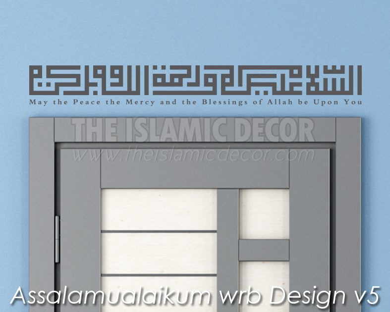 Assalamualaikum wrb Design Version 5