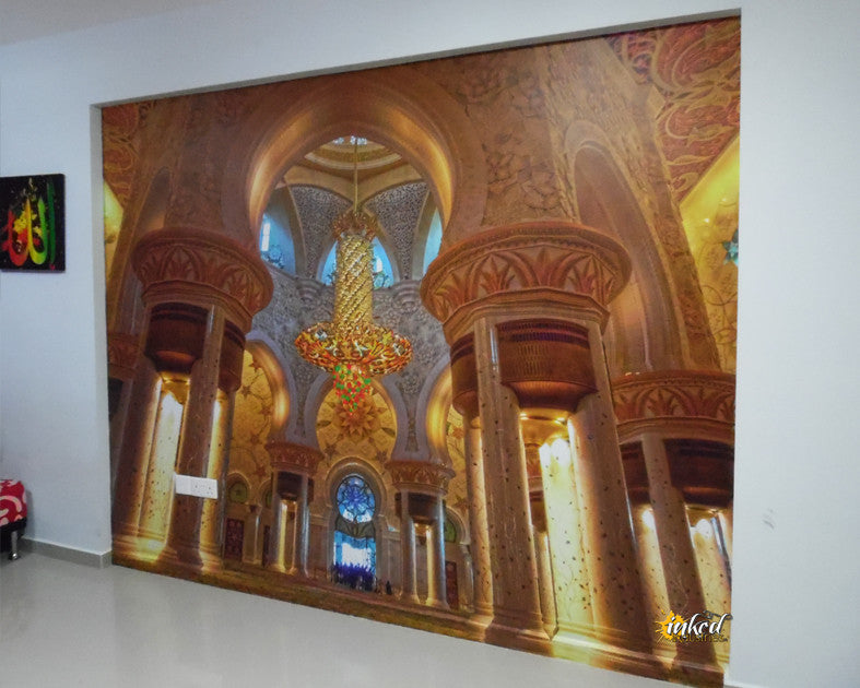 Wall Covering - The Islamic Decor - 16